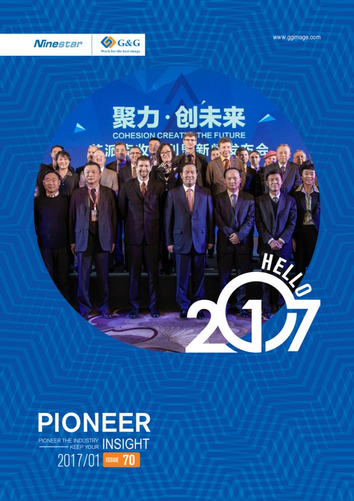 Pioneer_Insight_2017_Jan_800.jpg Pioneer_Insight_2017_Jan_800.jpg