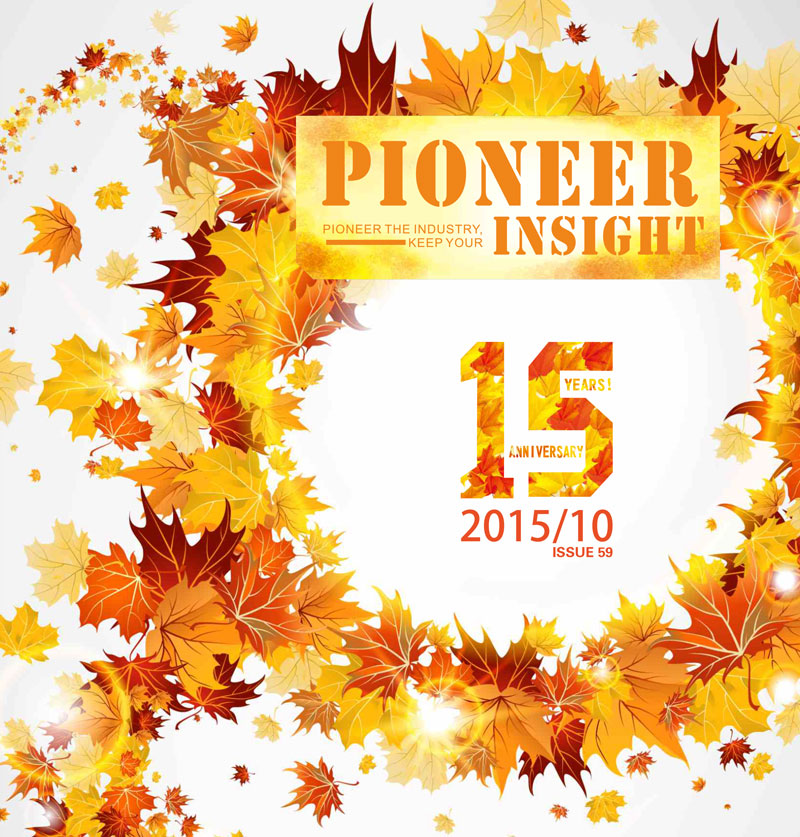October-2015-PI.jpg October-2015-PI.jpg